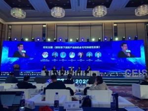 CEIS|2020 尼特榮獲智慧消防十大品牌！