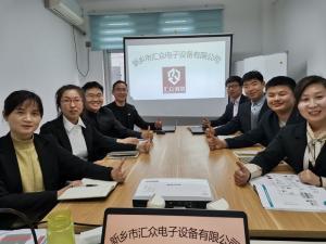 每周六公司例會，針對本周工作中出現(xiàn)的問題進(jìn)行溝通解決